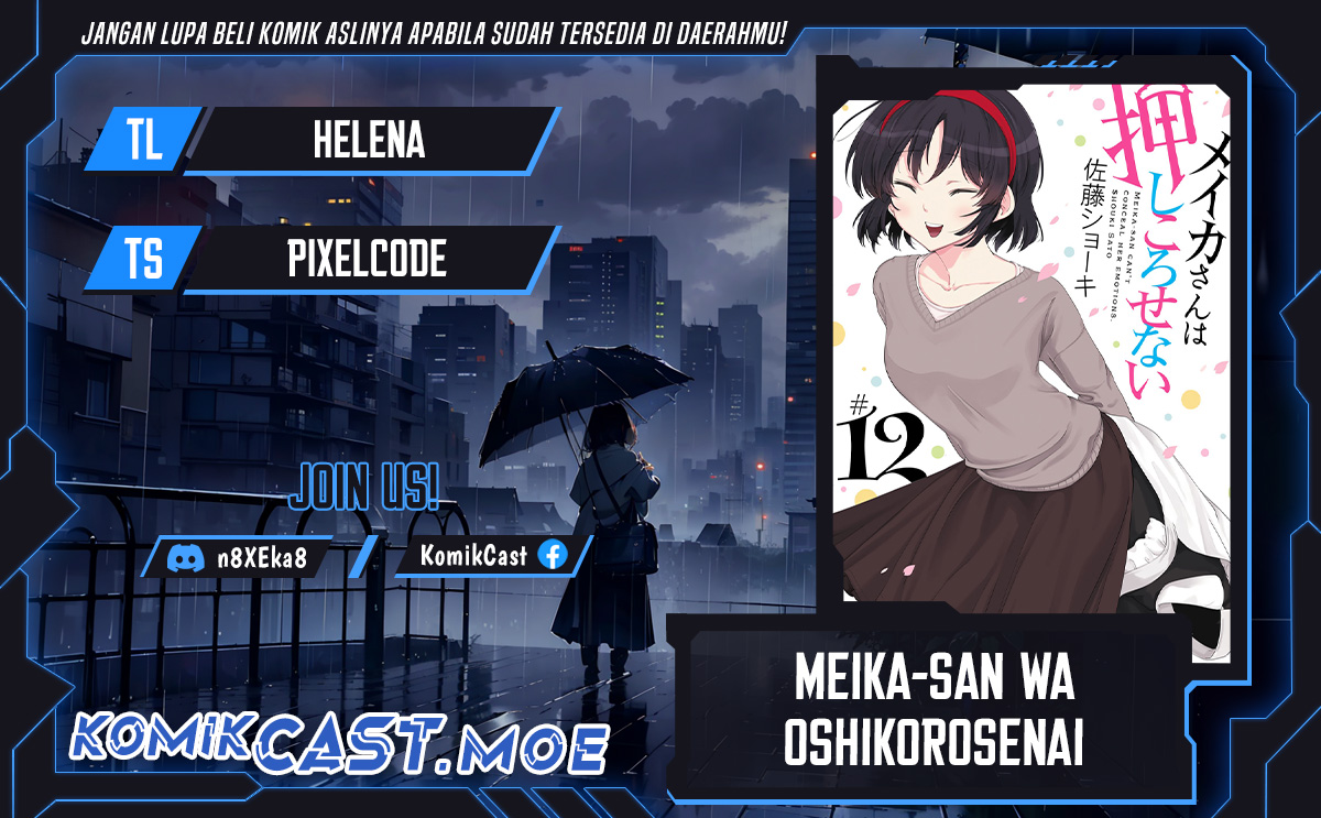 Meika-san Can’t Conceal Her Emotions (Serialization) Chapter 152 Gambar 1