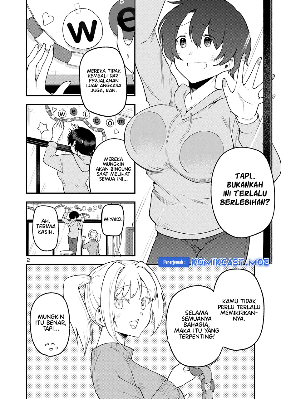 Meika-san Can’t Conceal Her Emotions (Serialization) Chapter 152 Gambar 3