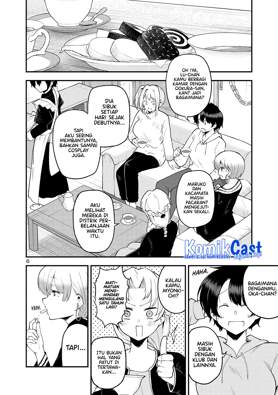 Meika-san Can’t Conceal Her Emotions (Serialization) Chapter 152 Gambar 7