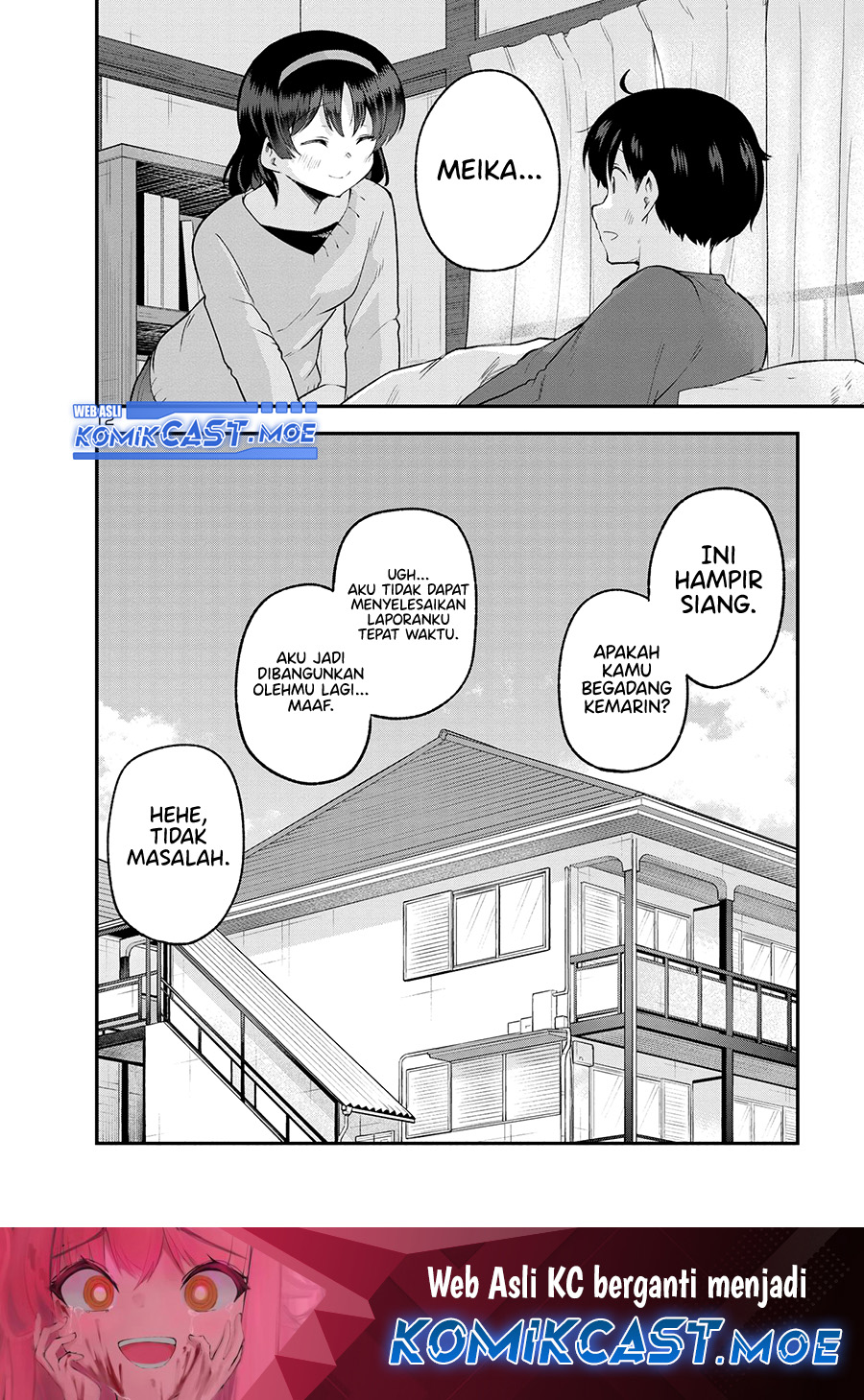 Meika-san Can’t Conceal Her Emotions (Serialization) Chapter 152 Gambar 12