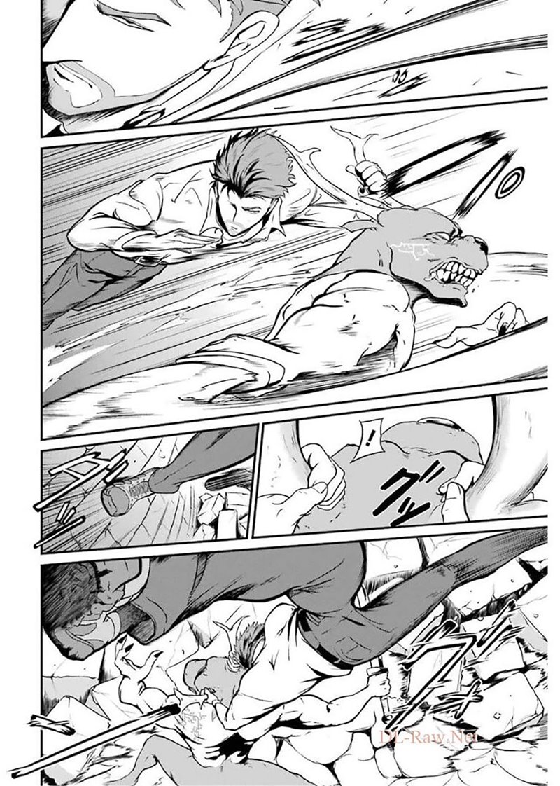 Meikyuu Kingdom: Damu Tokushu Butai SAS no Ossan no Isekai Dungeon Survival Manual! Chapter 01.3 Gambar 6