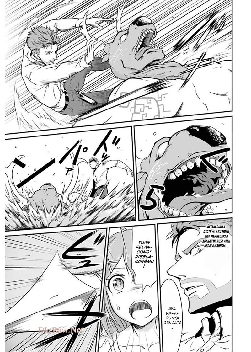 Meikyuu Kingdom: Damu Tokushu Butai SAS no Ossan no Isekai Dungeon Survival Manual! Chapter 01.3 Gambar 7