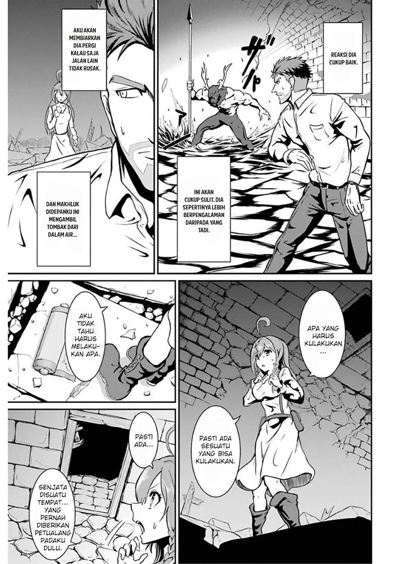 Meikyuu Kingdom: Damu Tokushu Butai SAS no Ossan no Isekai Dungeon Survival Manual! Chapter 01.3 Gambar 9