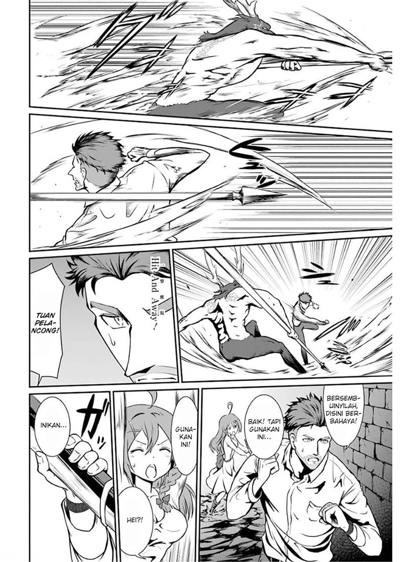 Meikyuu Kingdom: Damu Tokushu Butai SAS no Ossan no Isekai Dungeon Survival Manual! Chapter 01.3 Gambar 10