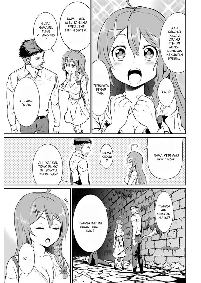 Meikyuu Kingdom: Damu Tokushu Butai SAS no Ossan no Isekai Dungeon Survival Manual! Chapter 01.3 Gambar 13
