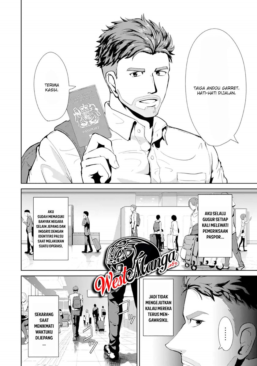 Meikyuu Kingdom: Damu Tokushu Butai SAS no Ossan no Isekai Dungeon Survival Manual! Chapter 01.1 Gambar 5