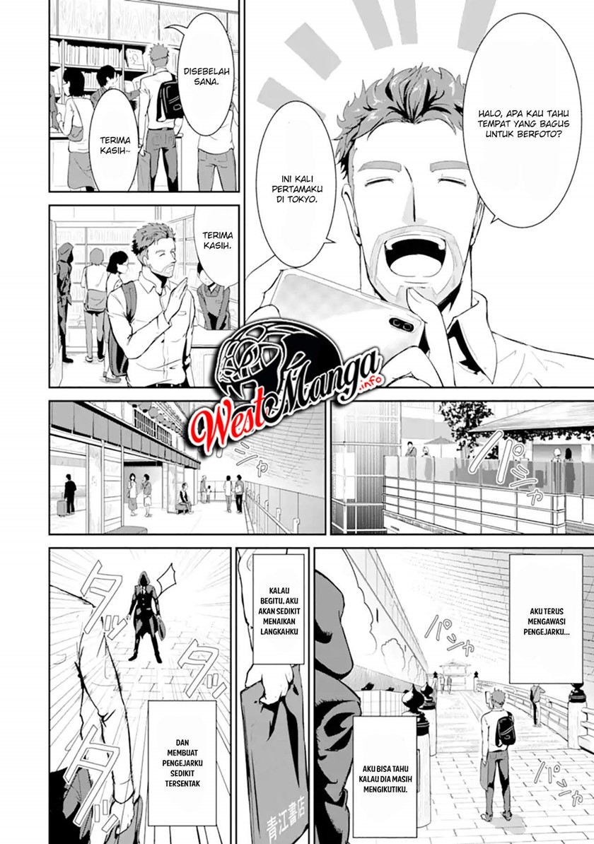 Meikyuu Kingdom: Damu Tokushu Butai SAS no Ossan no Isekai Dungeon Survival Manual! Chapter 01.1 Gambar 9