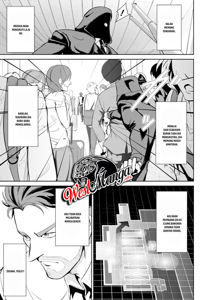 Meikyuu Kingdom: Damu Tokushu Butai SAS no Ossan no Isekai Dungeon Survival Manual! Chapter 01.1 Gambar 10