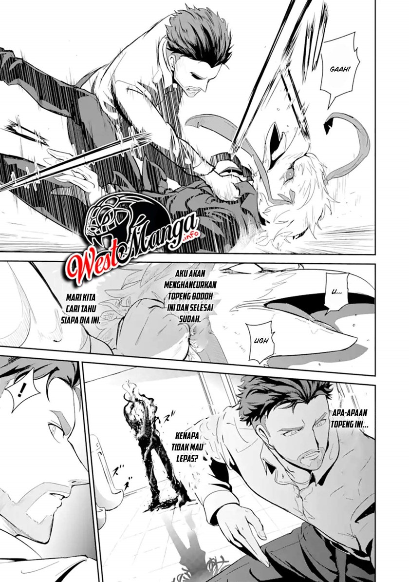 Meikyuu Kingdom: Damu Tokushu Butai SAS no Ossan no Isekai Dungeon Survival Manual! Chapter 01.1 Gambar 16