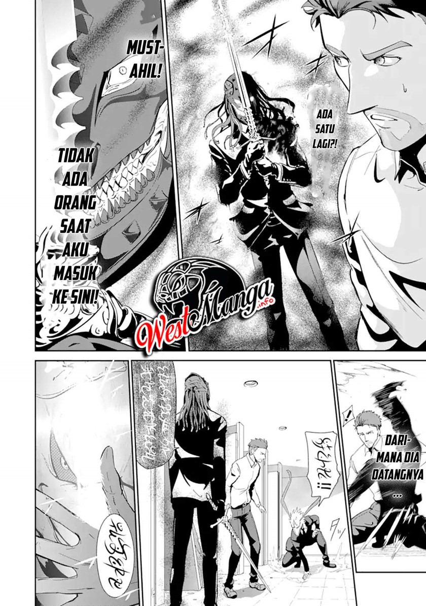 Meikyuu Kingdom: Damu Tokushu Butai SAS no Ossan no Isekai Dungeon Survival Manual! Chapter 01.1 Gambar 17
