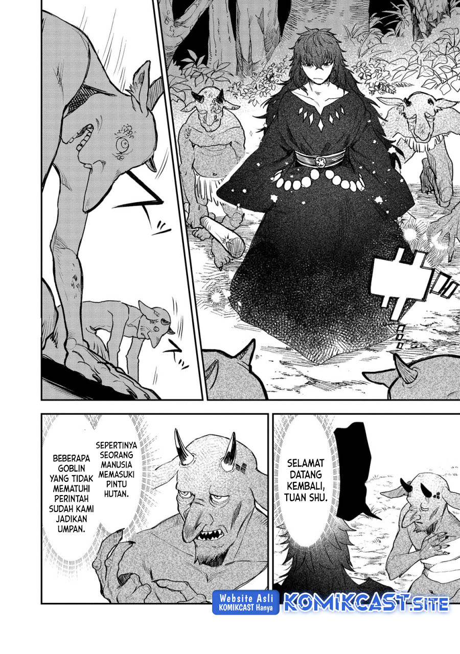 Meiou-sama ga Tooru no desu yo! Chapter 05 Gambar 3