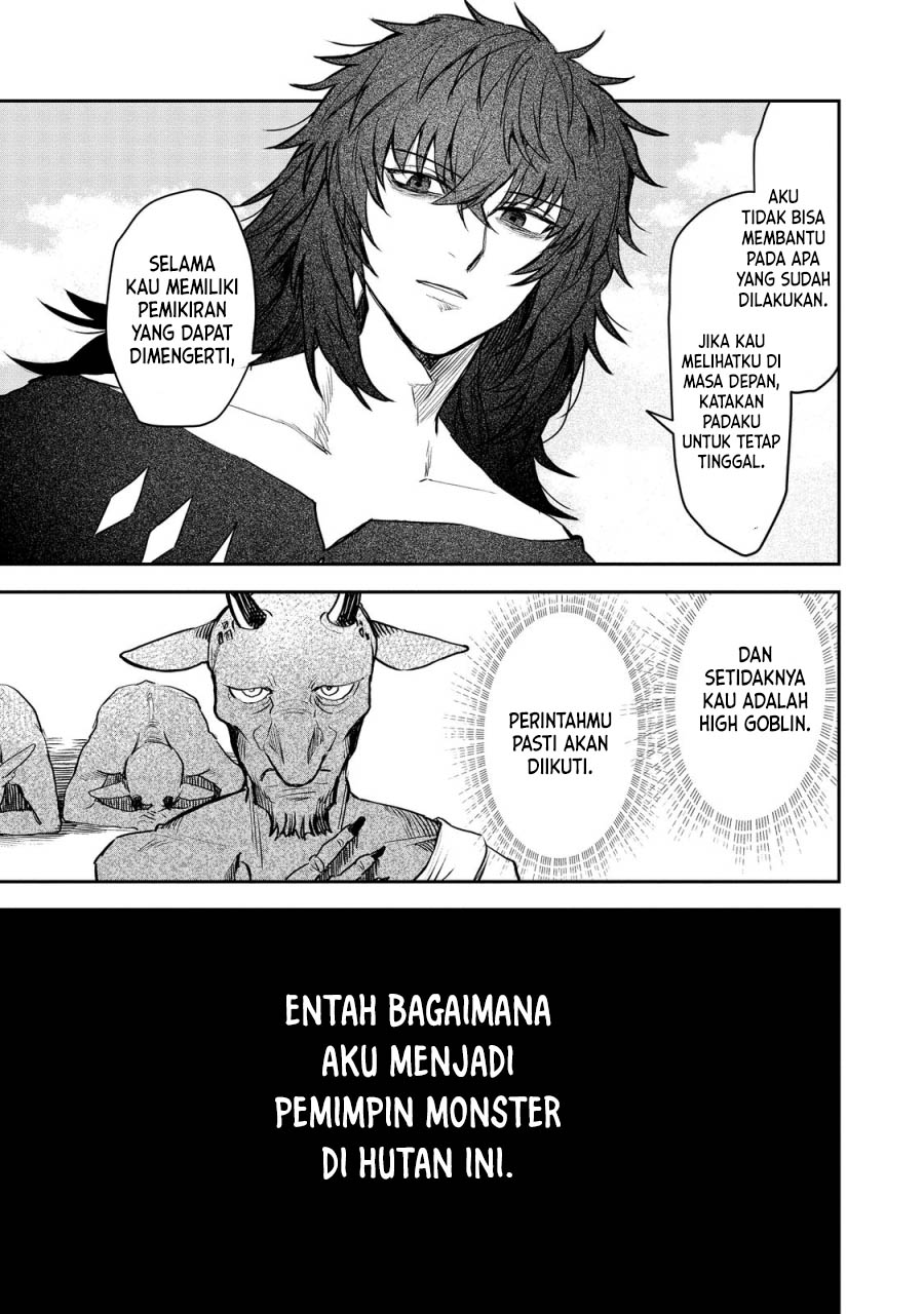 Meiou-sama ga Tooru no desu yo! Chapter 05 Gambar 4