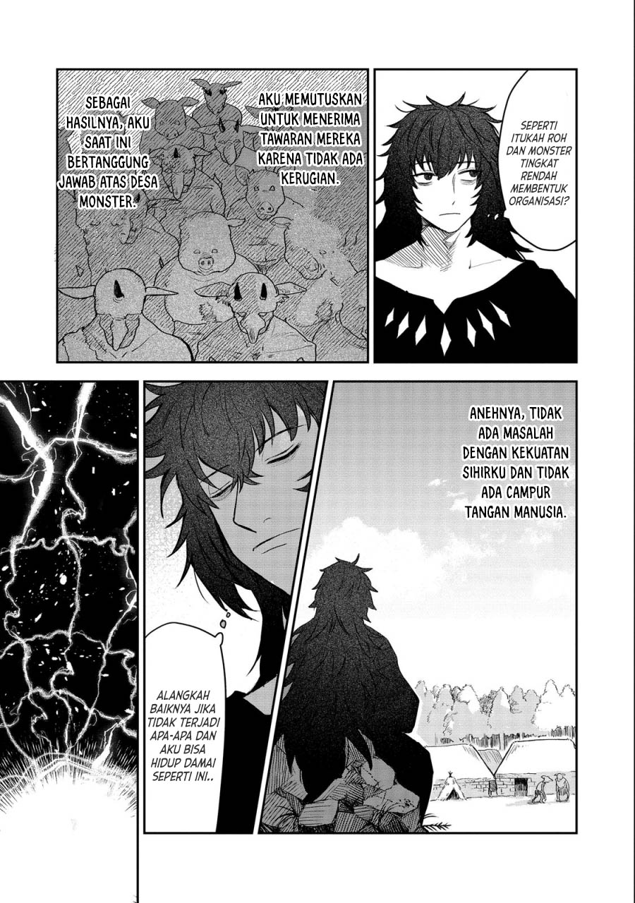Meiou-sama ga Tooru no desu yo! Chapter 05 Gambar 6