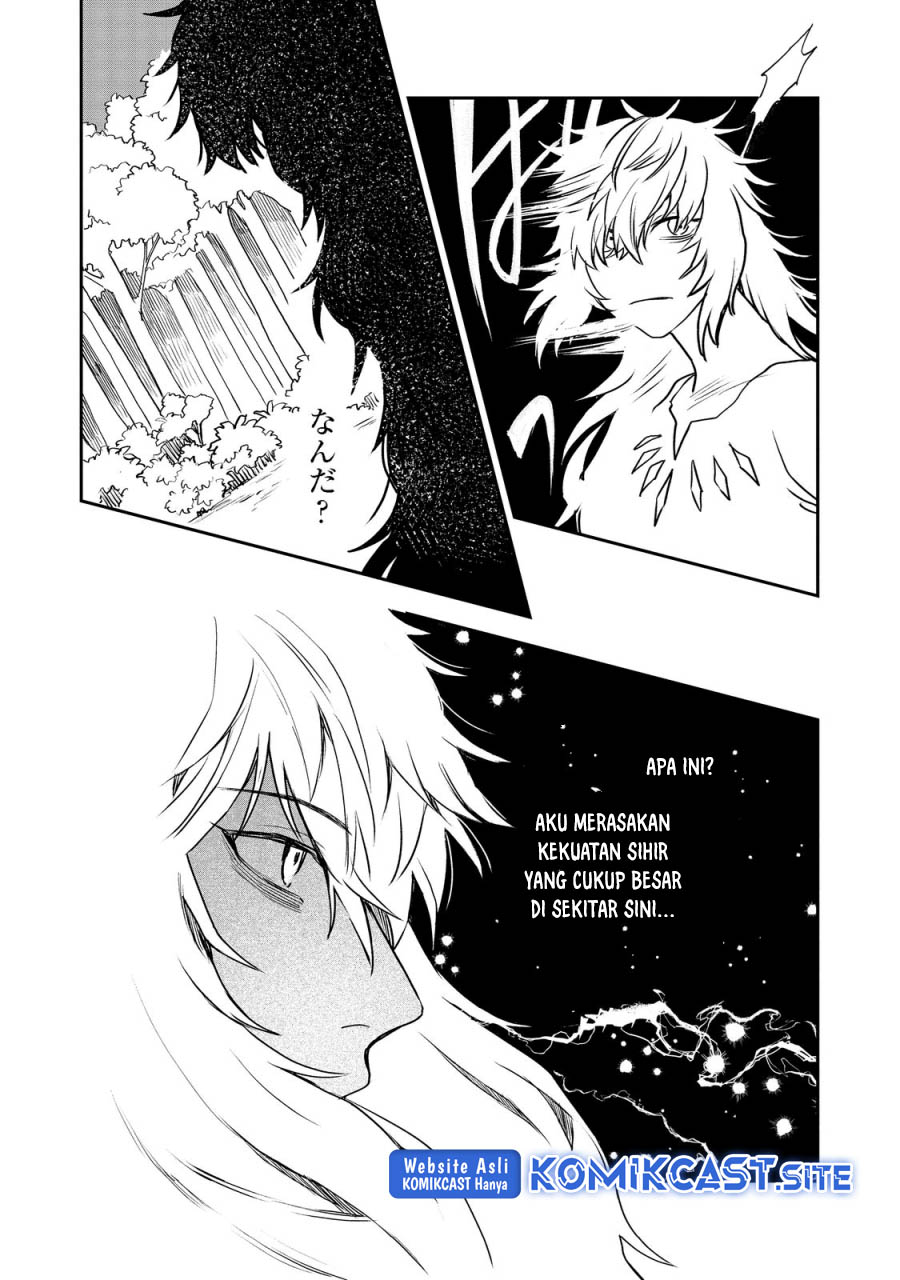 Meiou-sama ga Tooru no desu yo! Chapter 05 Gambar 7