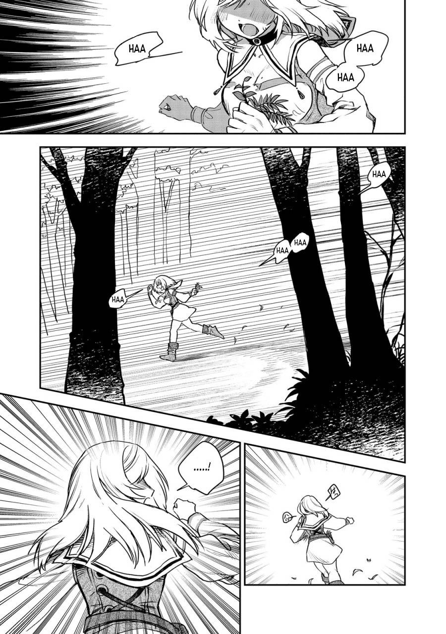 Meiou-sama ga Tooru no desu yo! Chapter 05 Gambar 8