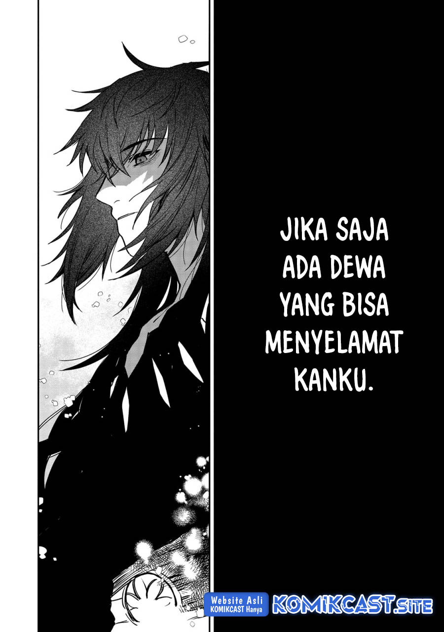 Meiou-sama ga Tooru no desu yo! Chapter 05 Gambar 15