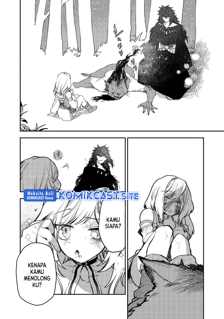 Meiou-sama ga Tooru no desu yo! Chapter 05 Gambar 23