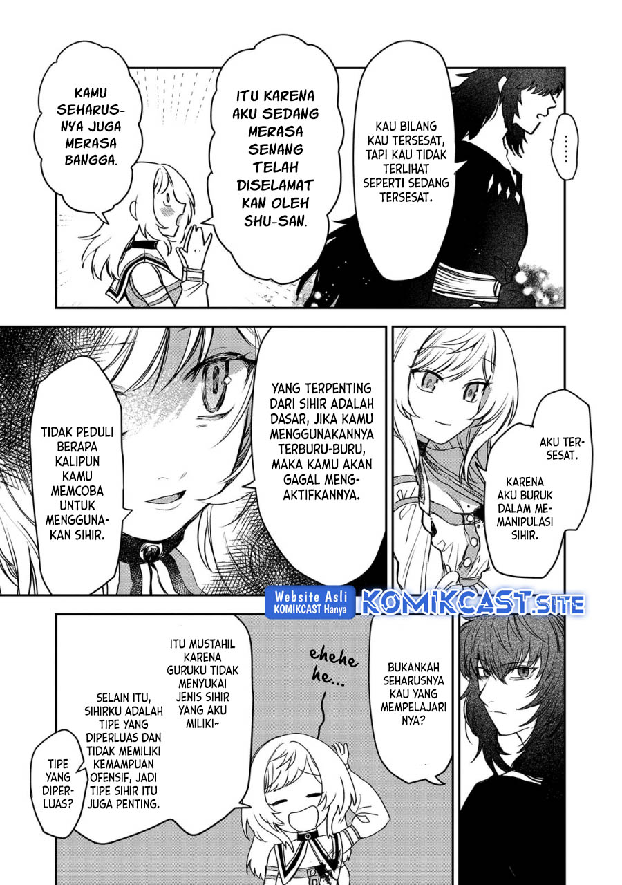 Meiou-sama ga Tooru no desu yo! Chapter 05 Gambar 26
