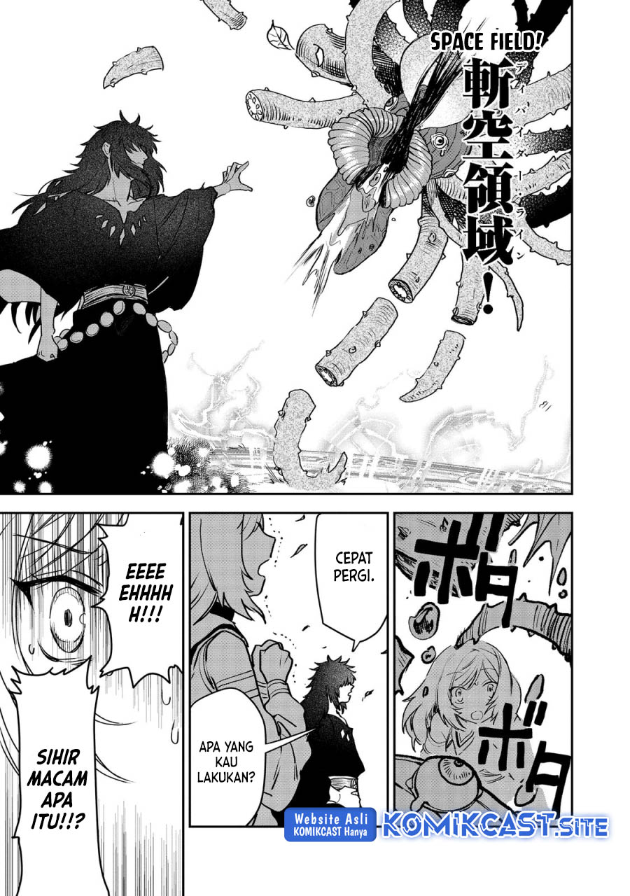 Meiou-sama ga Tooru no desu yo! Chapter 05 Gambar 30