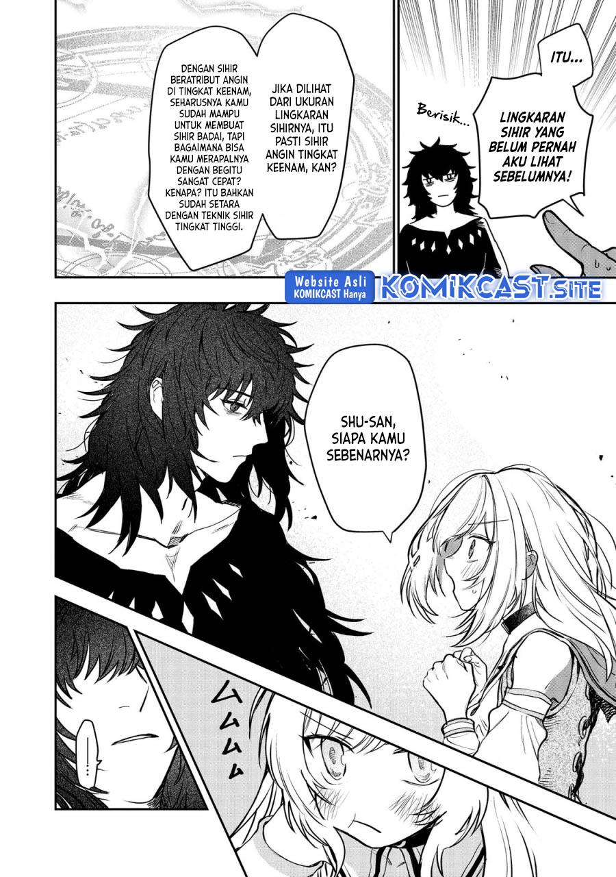 Meiou-sama ga Tooru no desu yo! Chapter 05 Gambar 31