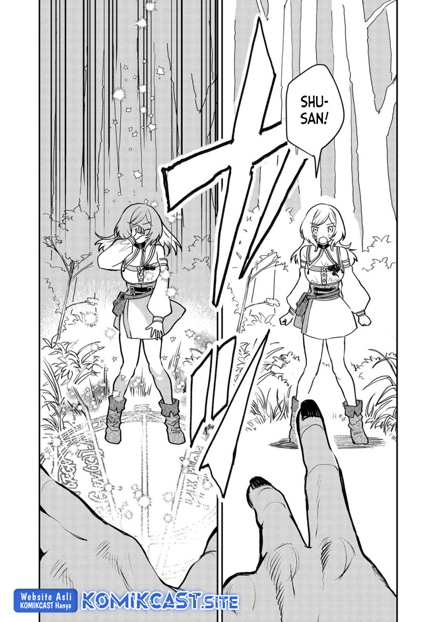 Meiou-sama ga Tooru no desu yo! Chapter 05 Gambar 33