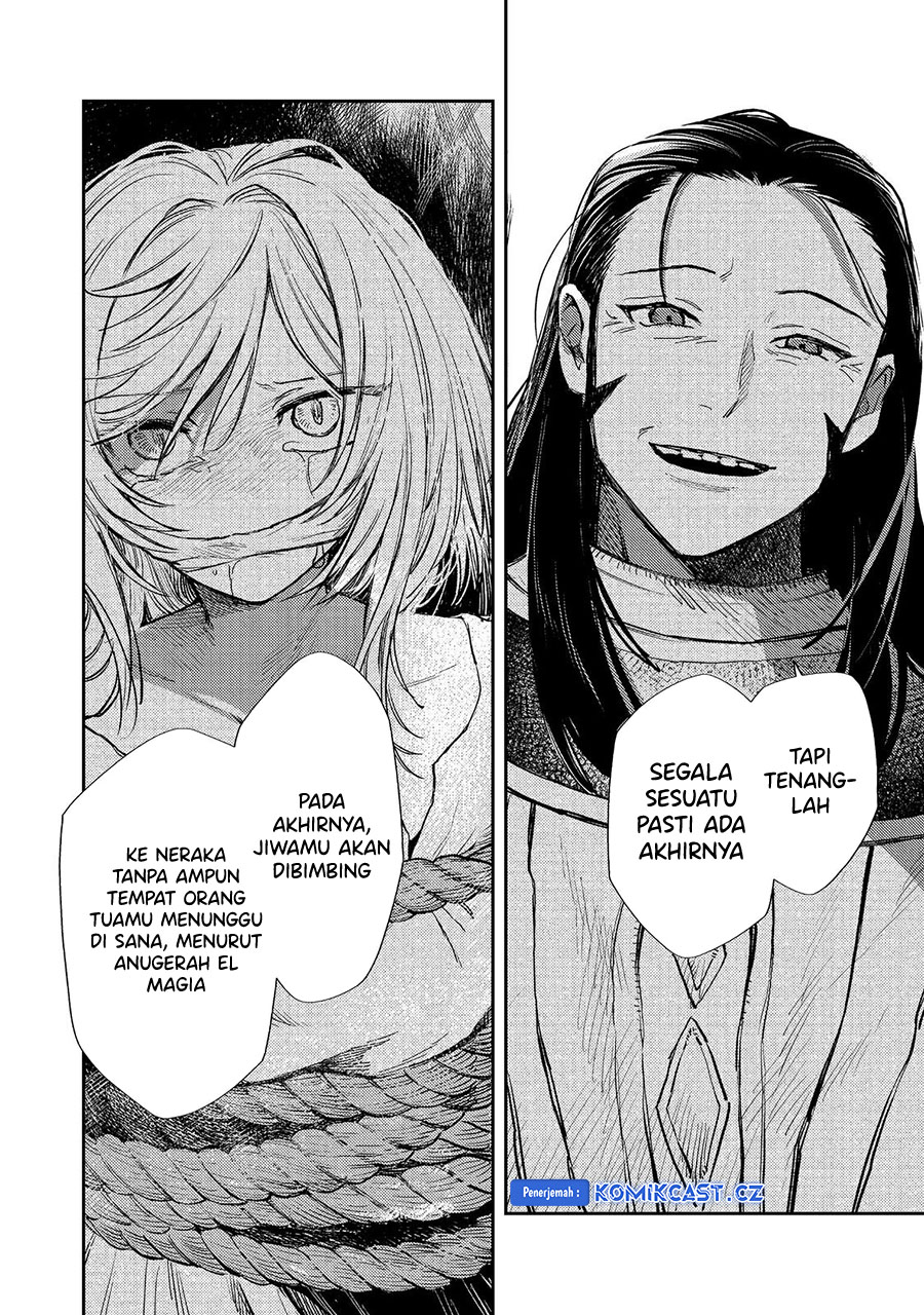 Meiou-sama ga Tooru no desu yo! Chapter 17 Gambar 5