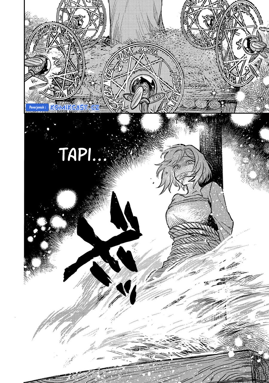 Meiou-sama ga Tooru no desu yo! Chapter 17 Gambar 9