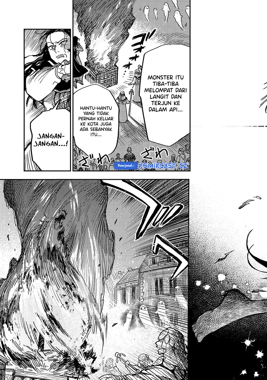 Meiou-sama ga Tooru no desu yo! Chapter 17 Gambar 17