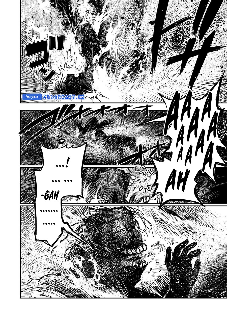 Meiou-sama ga Tooru no desu yo! Chapter 17 Gambar 28