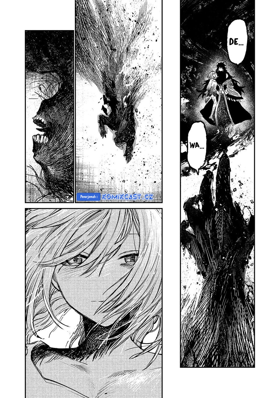 Meiou-sama ga Tooru no desu yo! Chapter 17 Gambar 29