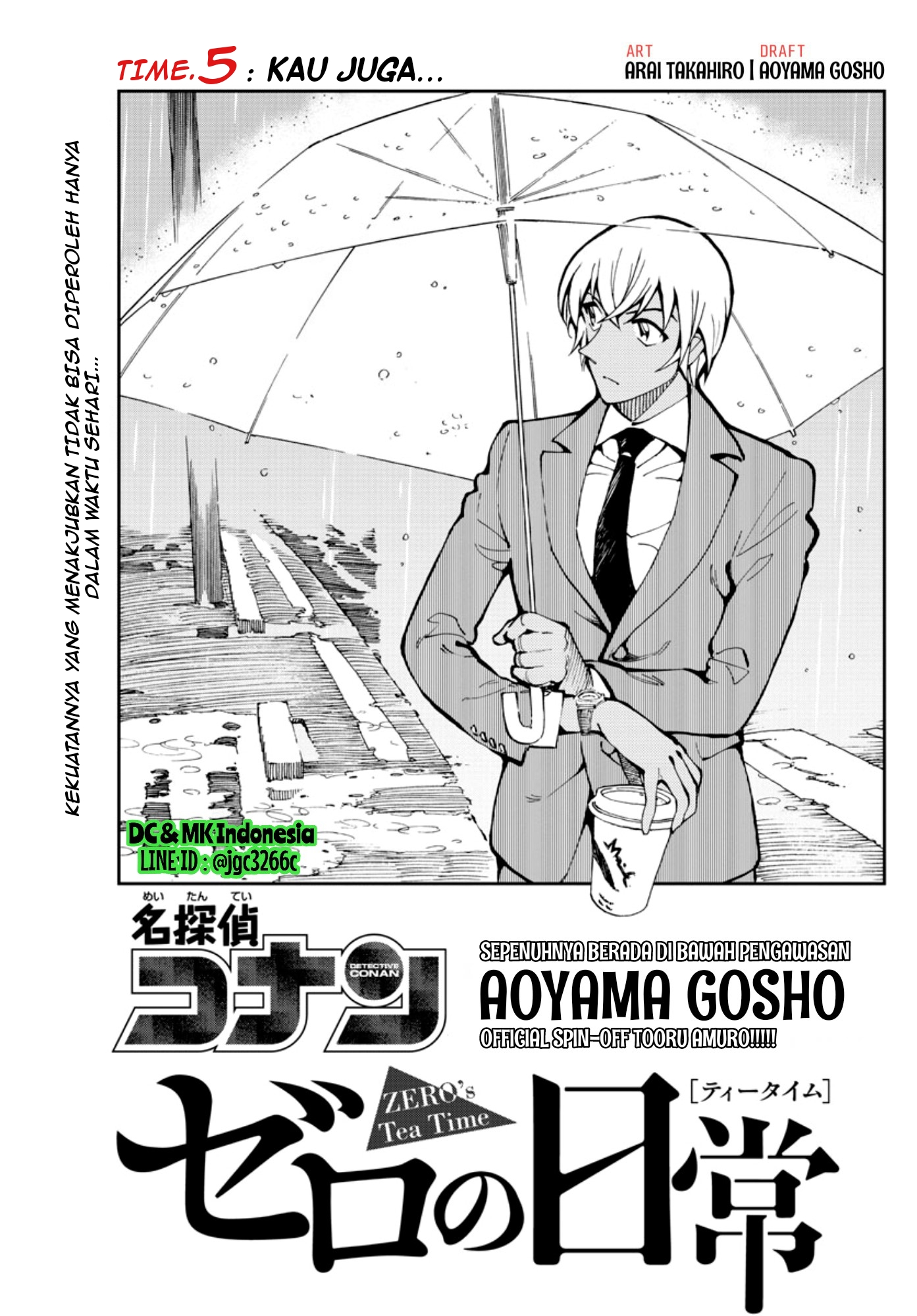 Meitantei Conan: Zero no Tea Time Chapter 05 Gambar 1
