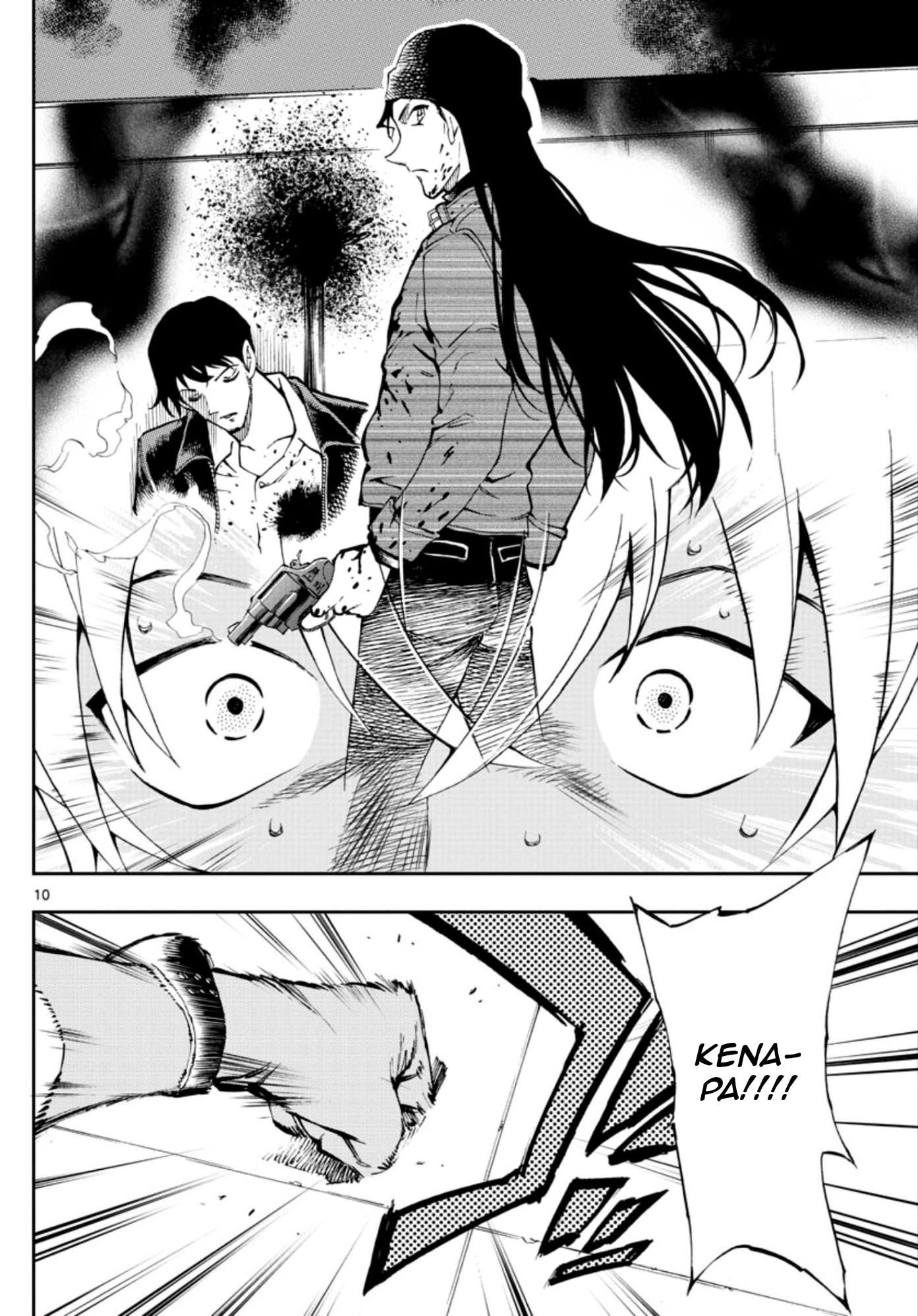 Meitantei Conan: Zero no Tea Time Chapter 05 Gambar 10