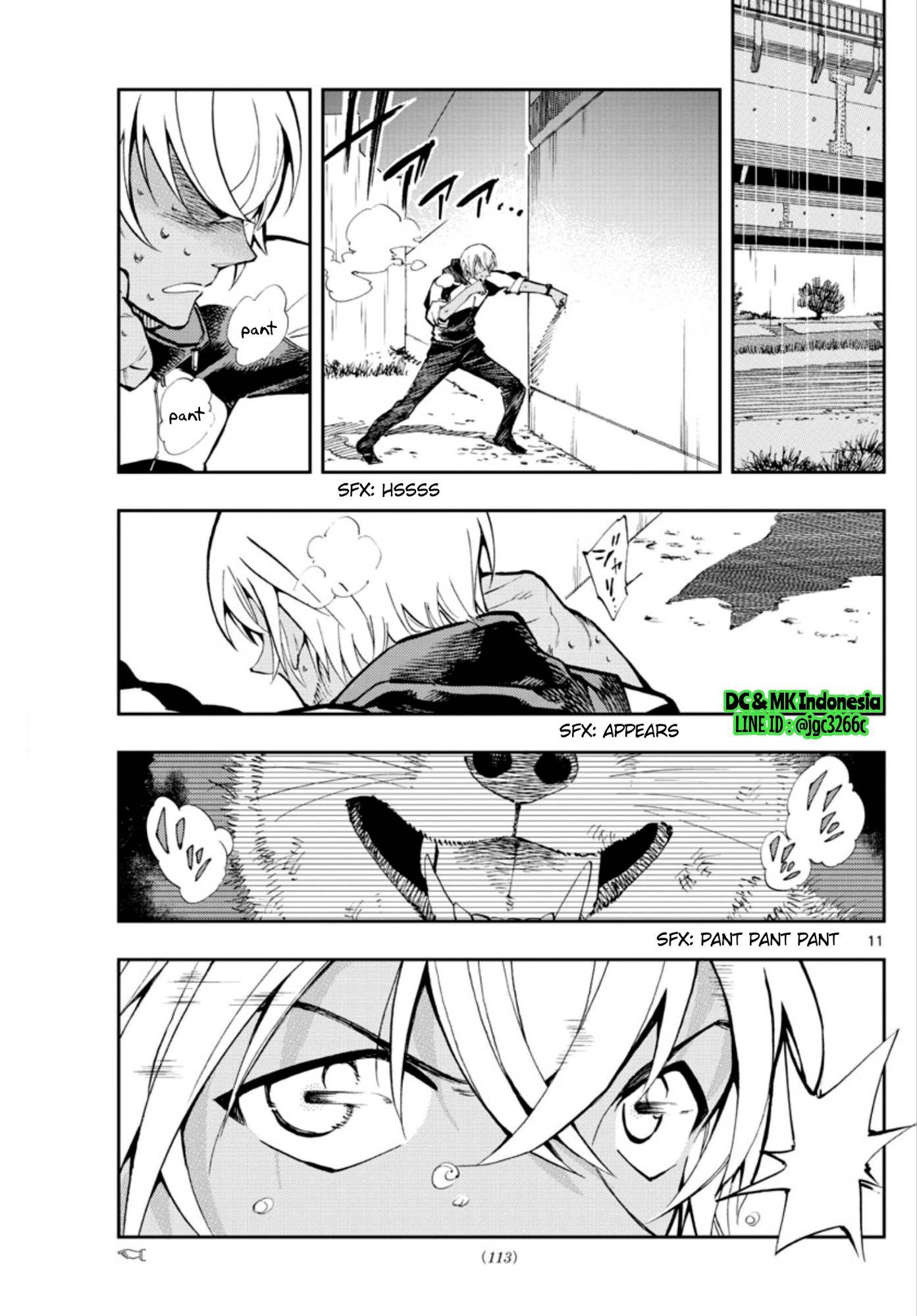 Meitantei Conan: Zero no Tea Time Chapter 05 Gambar 11
