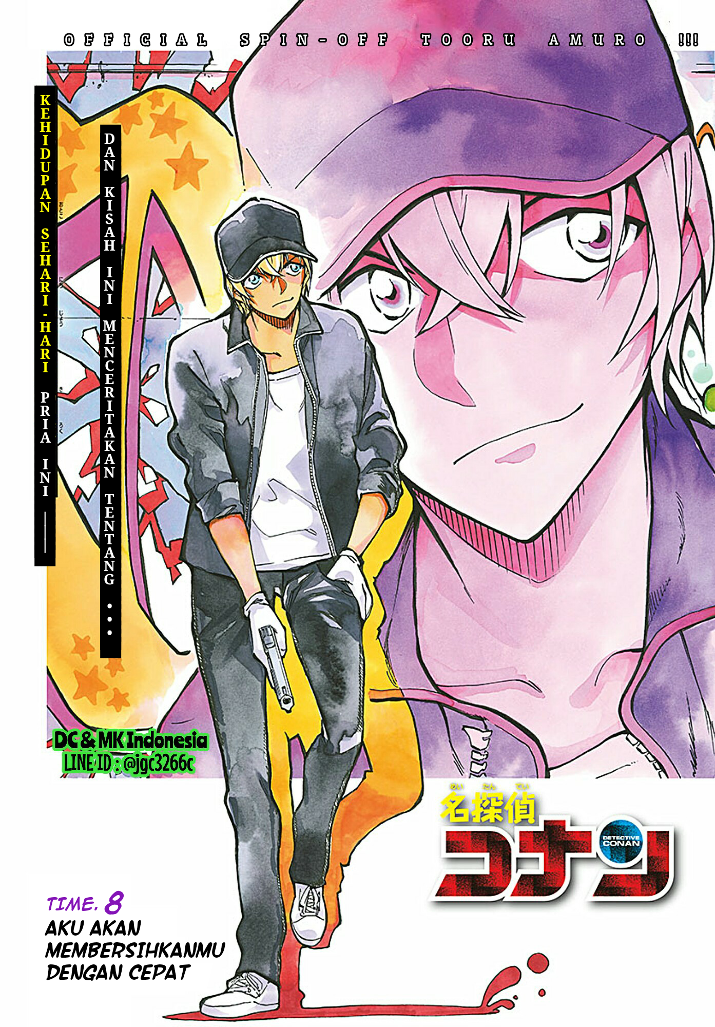 Meitantei Conan: Zero no Tea Time Chapter 08 Gambar 3