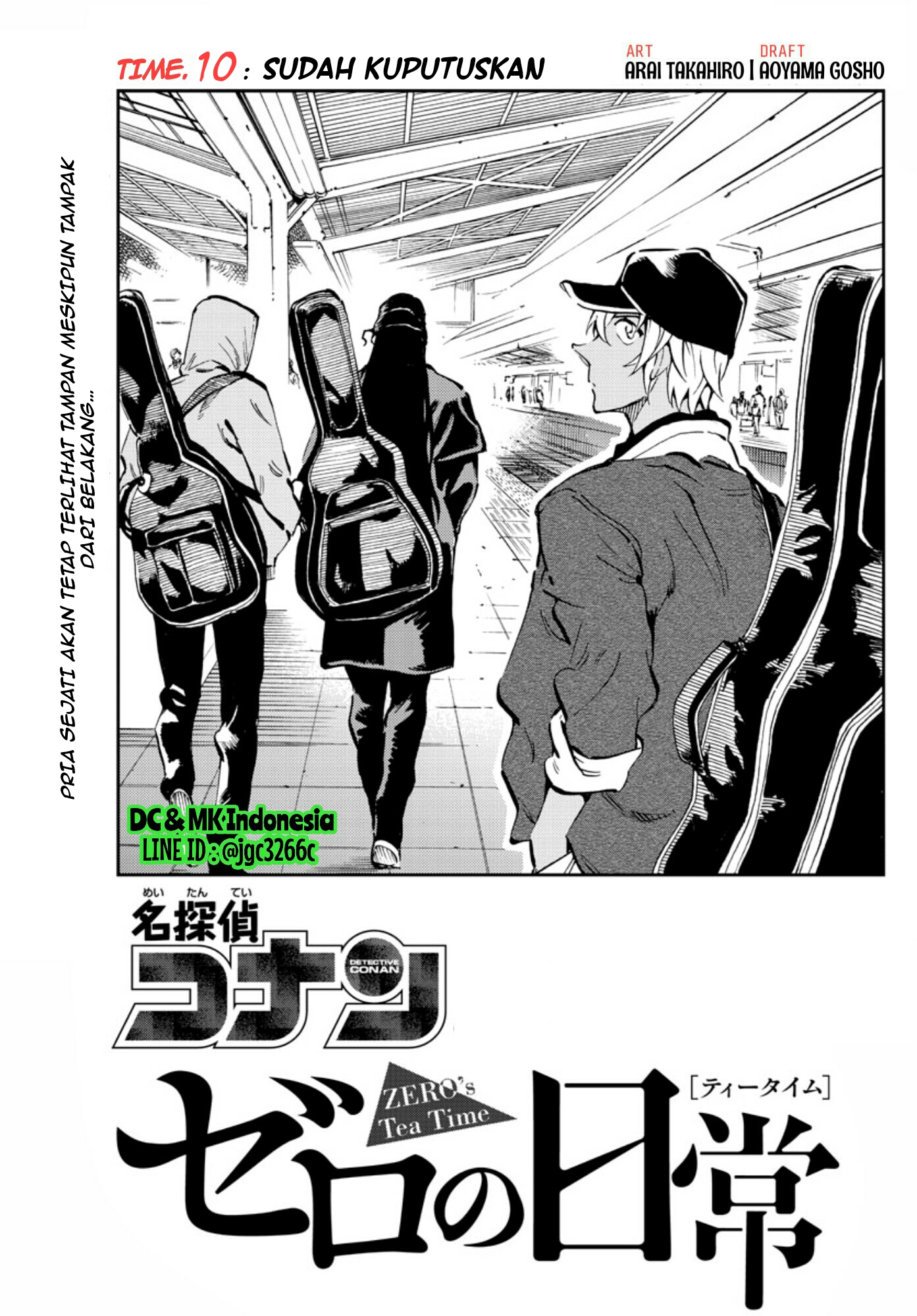 Meitantei Conan: Zero no Tea Time Chapter 10 Gambar 1