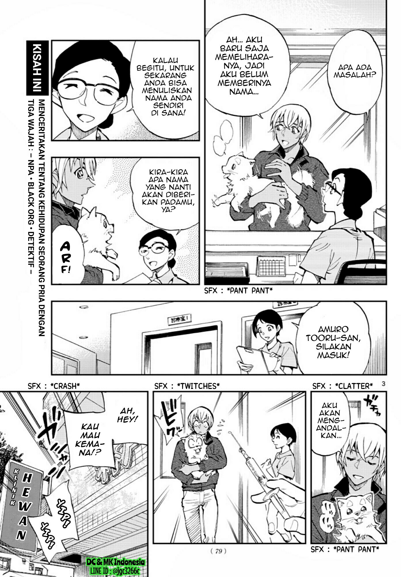 Meitantei Conan: Zero no Tea Time Chapter 10 Gambar 3