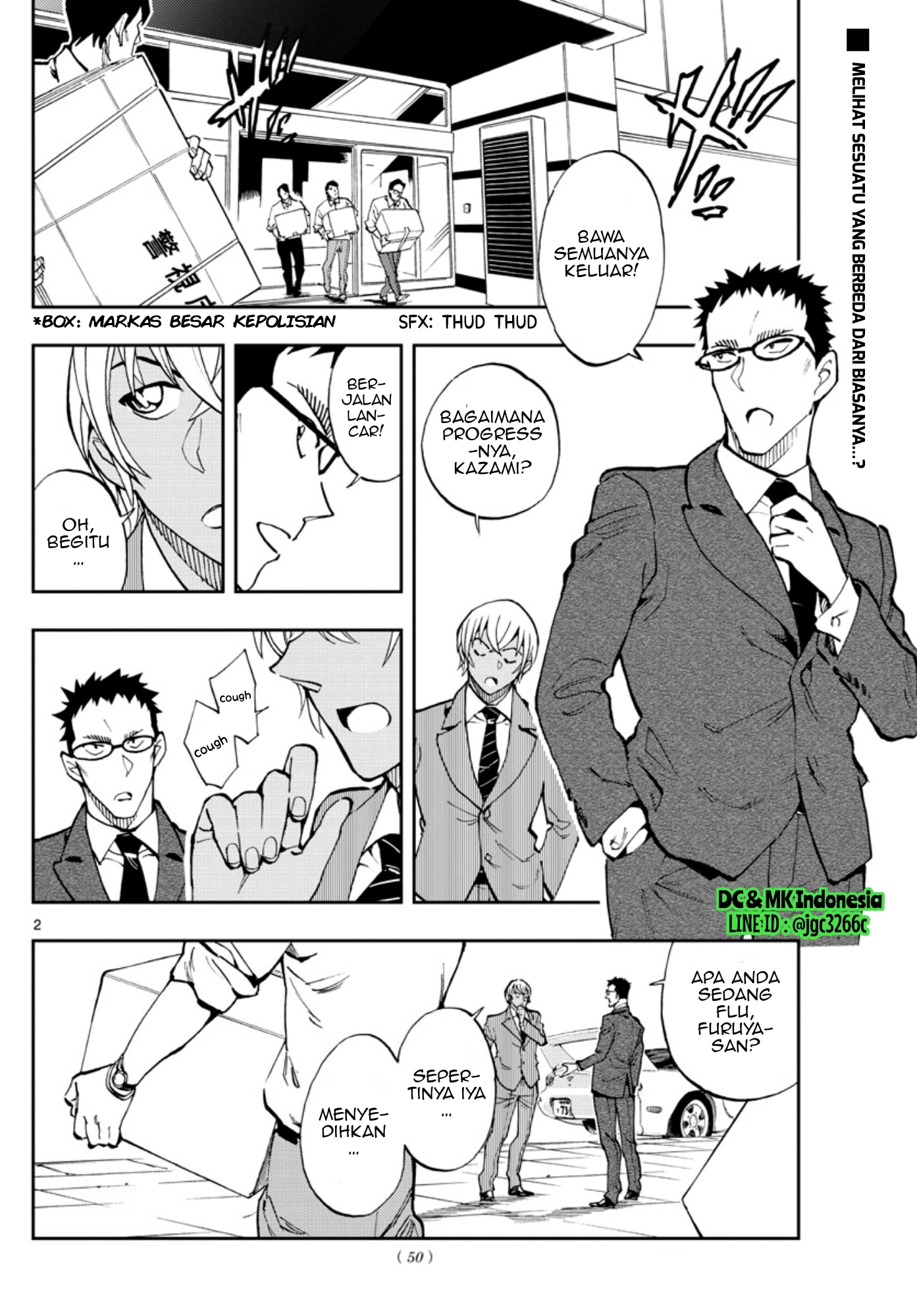 Meitantei Conan: Zero no Tea Time Chapter 14 Gambar 2