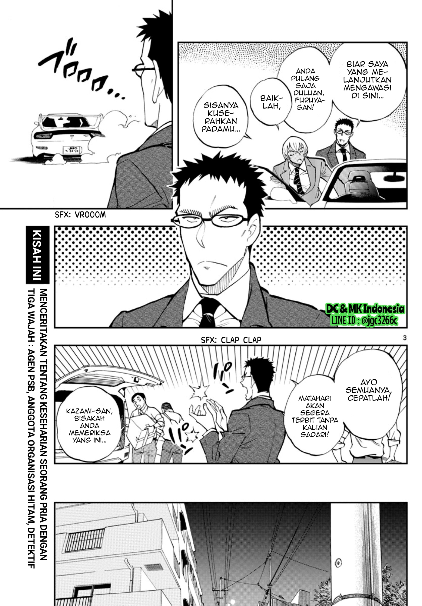 Meitantei Conan: Zero no Tea Time Chapter 14 Gambar 3