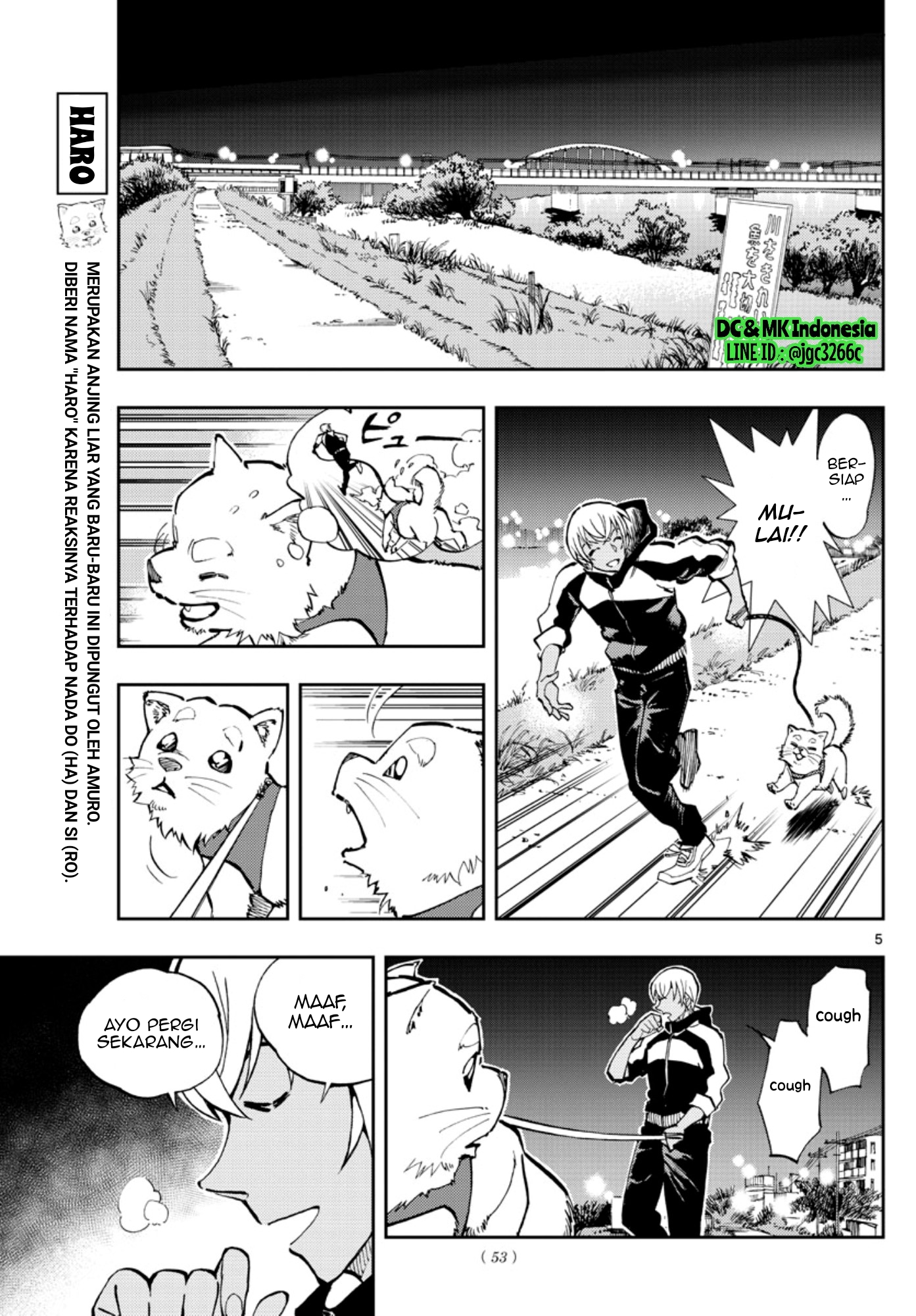 Meitantei Conan: Zero no Tea Time Chapter 14 Gambar 5