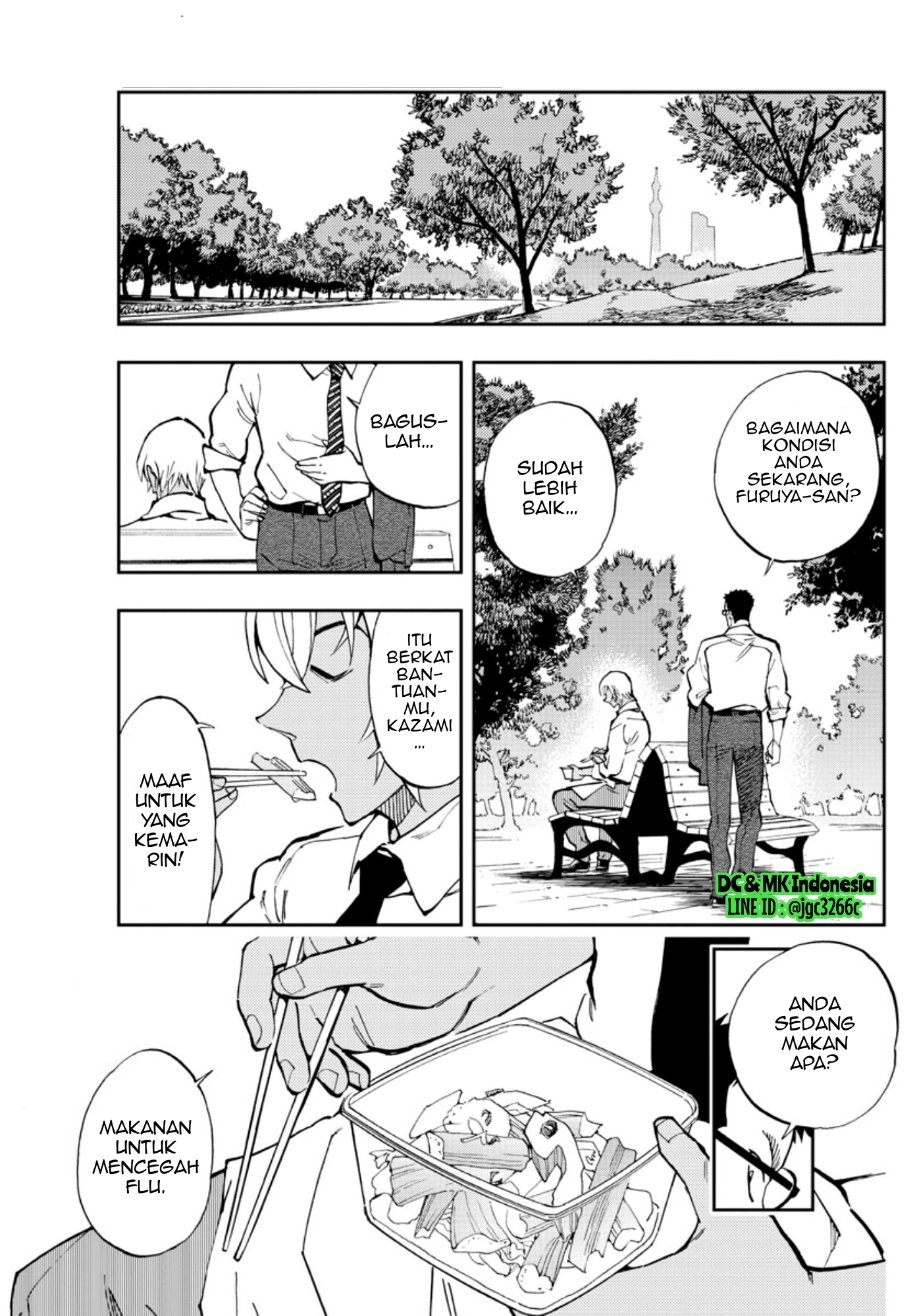 Meitantei Conan: Zero no Tea Time Chapter 14 Gambar 11