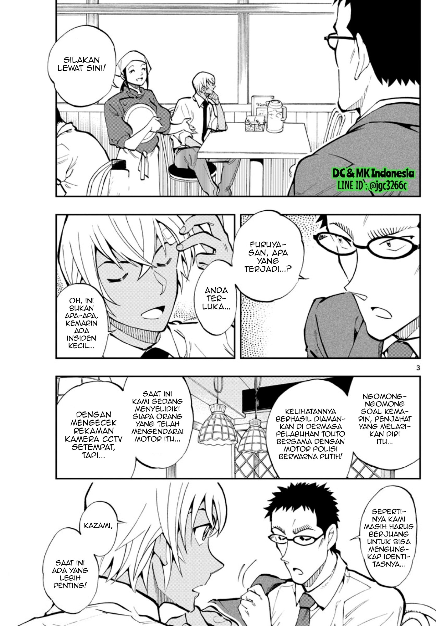 Meitantei Conan: Zero no Tea Time Chapter 15 Gambar 3