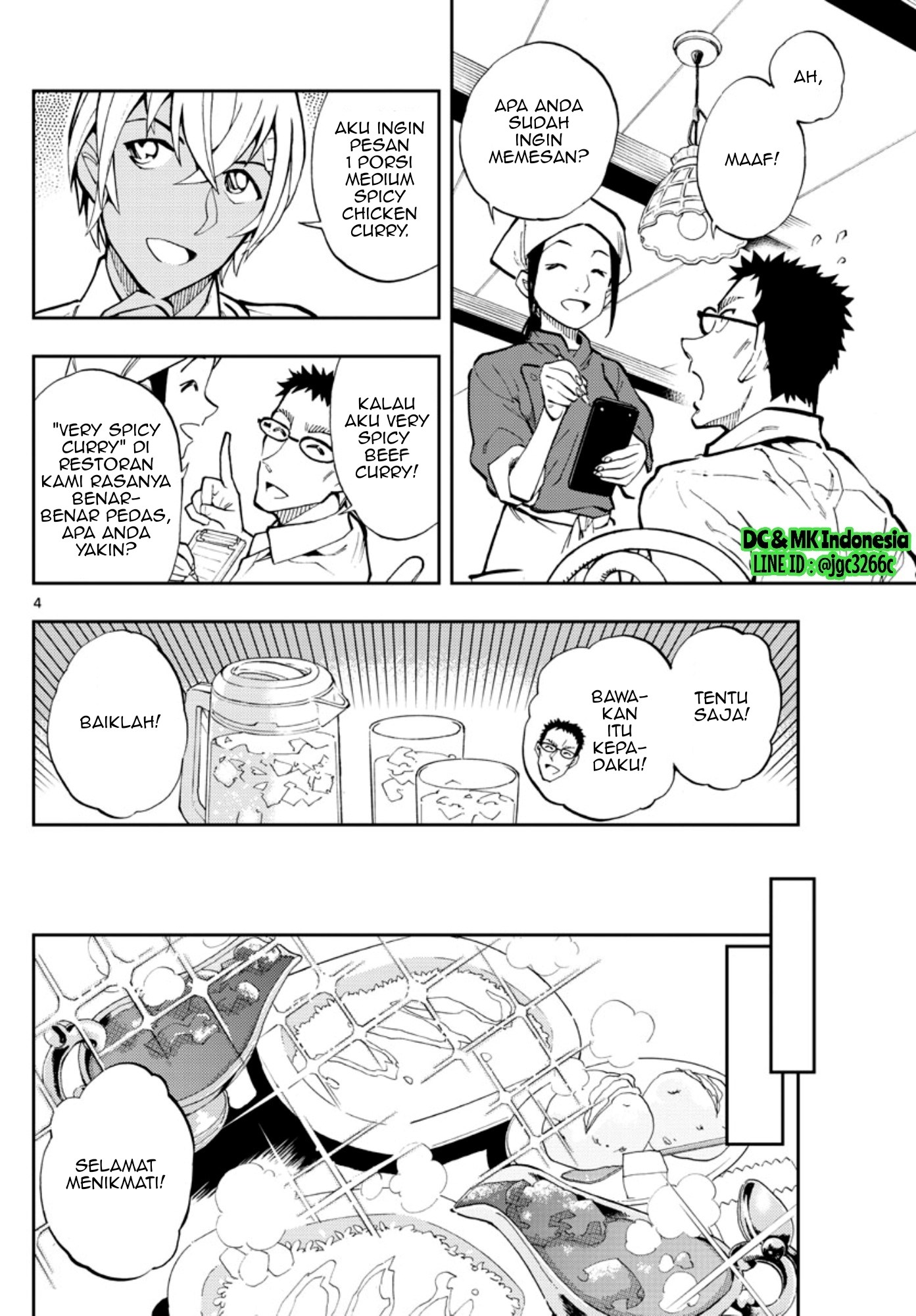 Meitantei Conan: Zero no Tea Time Chapter 15 Gambar 4