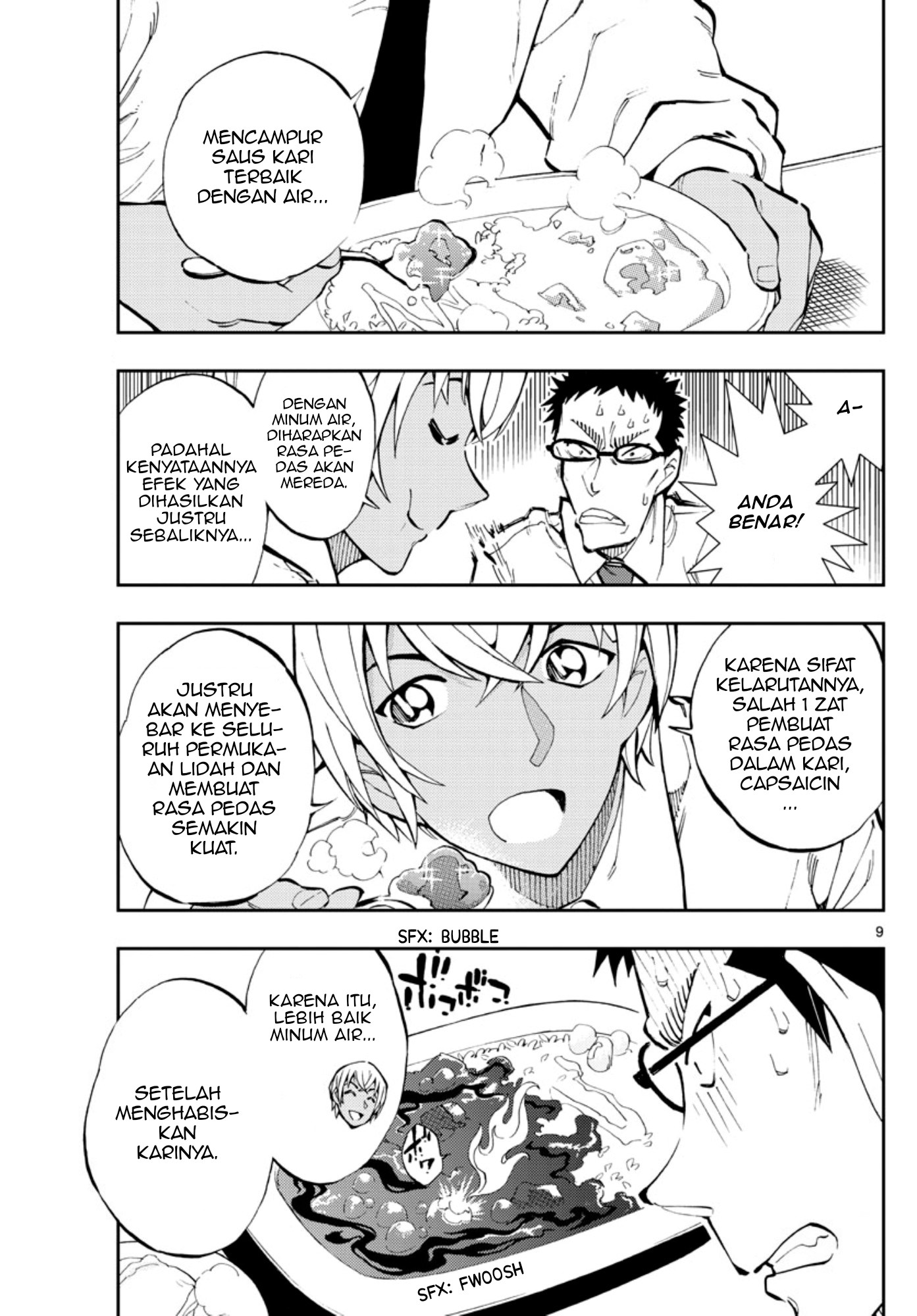 Meitantei Conan: Zero no Tea Time Chapter 15 Gambar 9