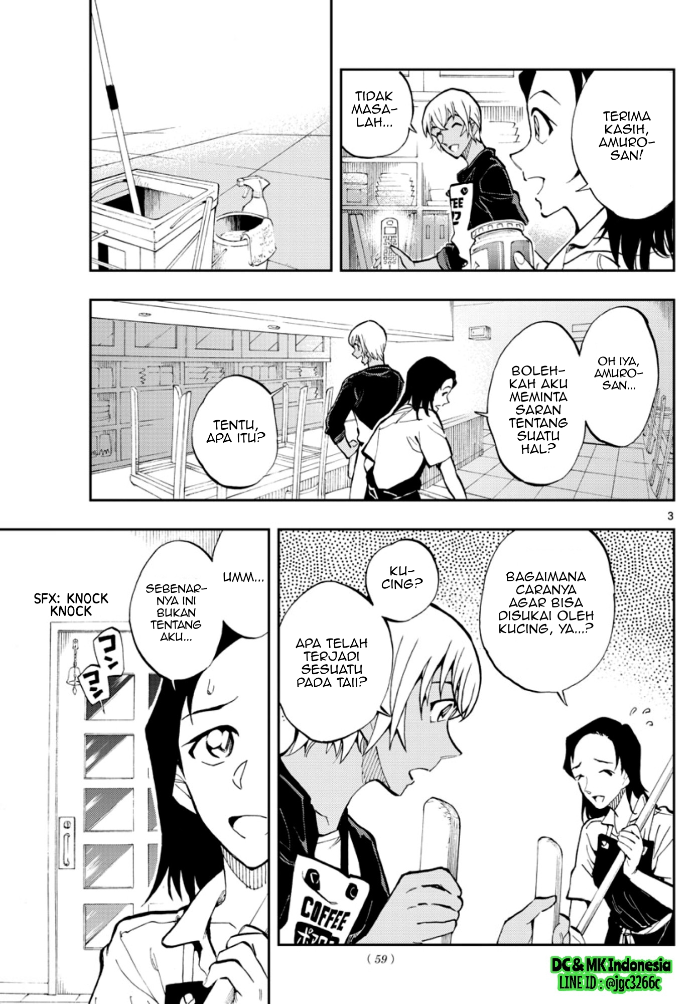 Meitantei Conan: Zero no Tea Time Chapter 17 Gambar 3