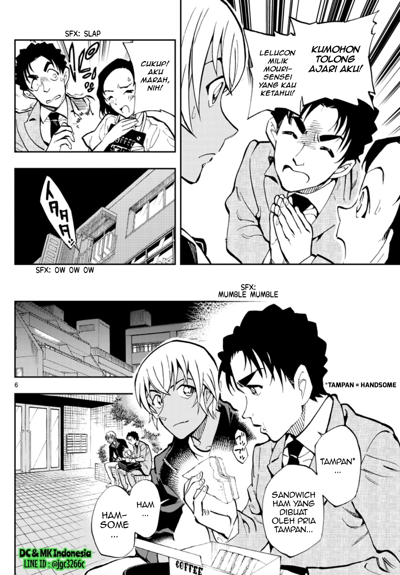 Meitantei Conan: Zero no Tea Time Chapter 17 Gambar 6