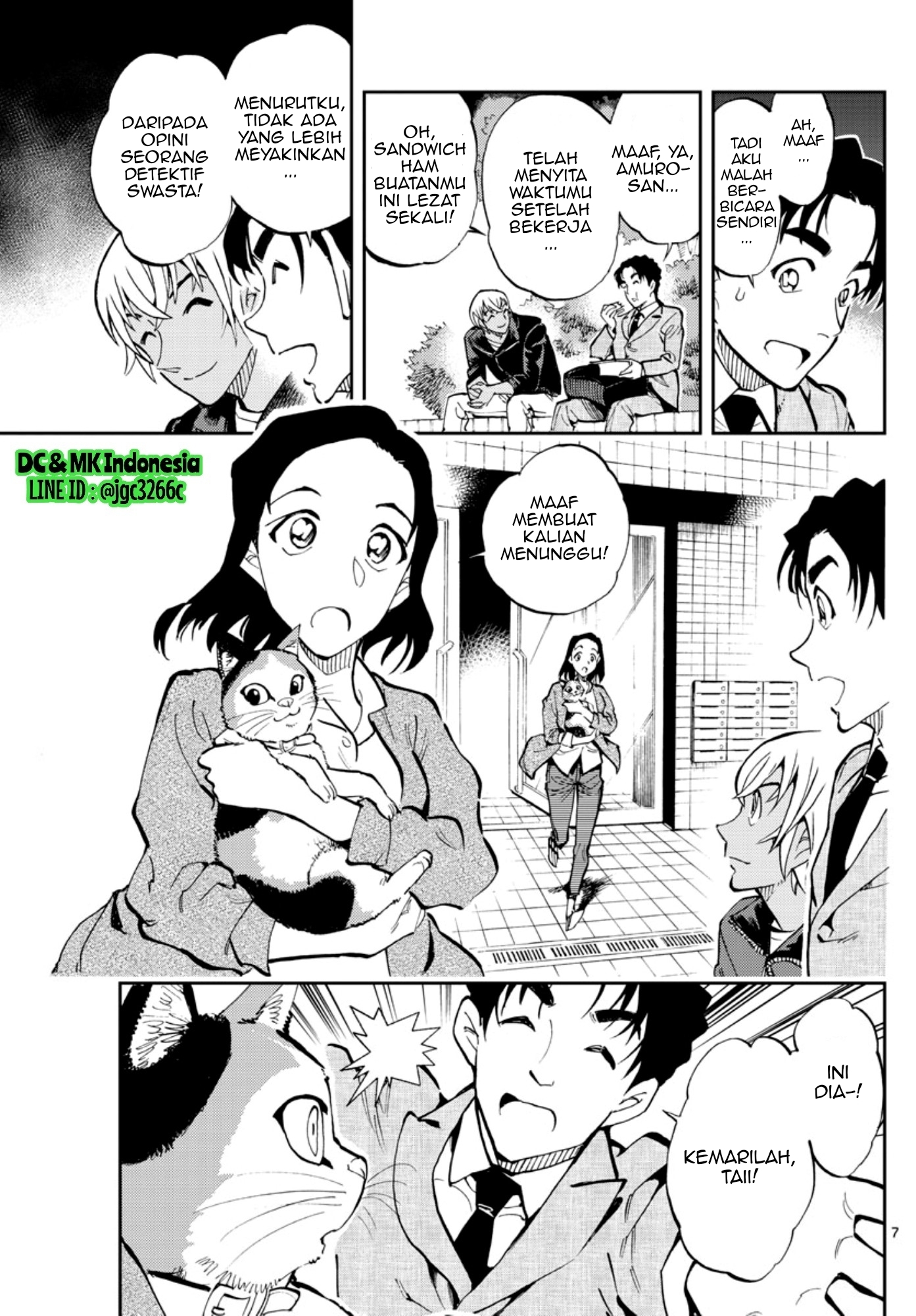 Meitantei Conan: Zero no Tea Time Chapter 17 Gambar 7