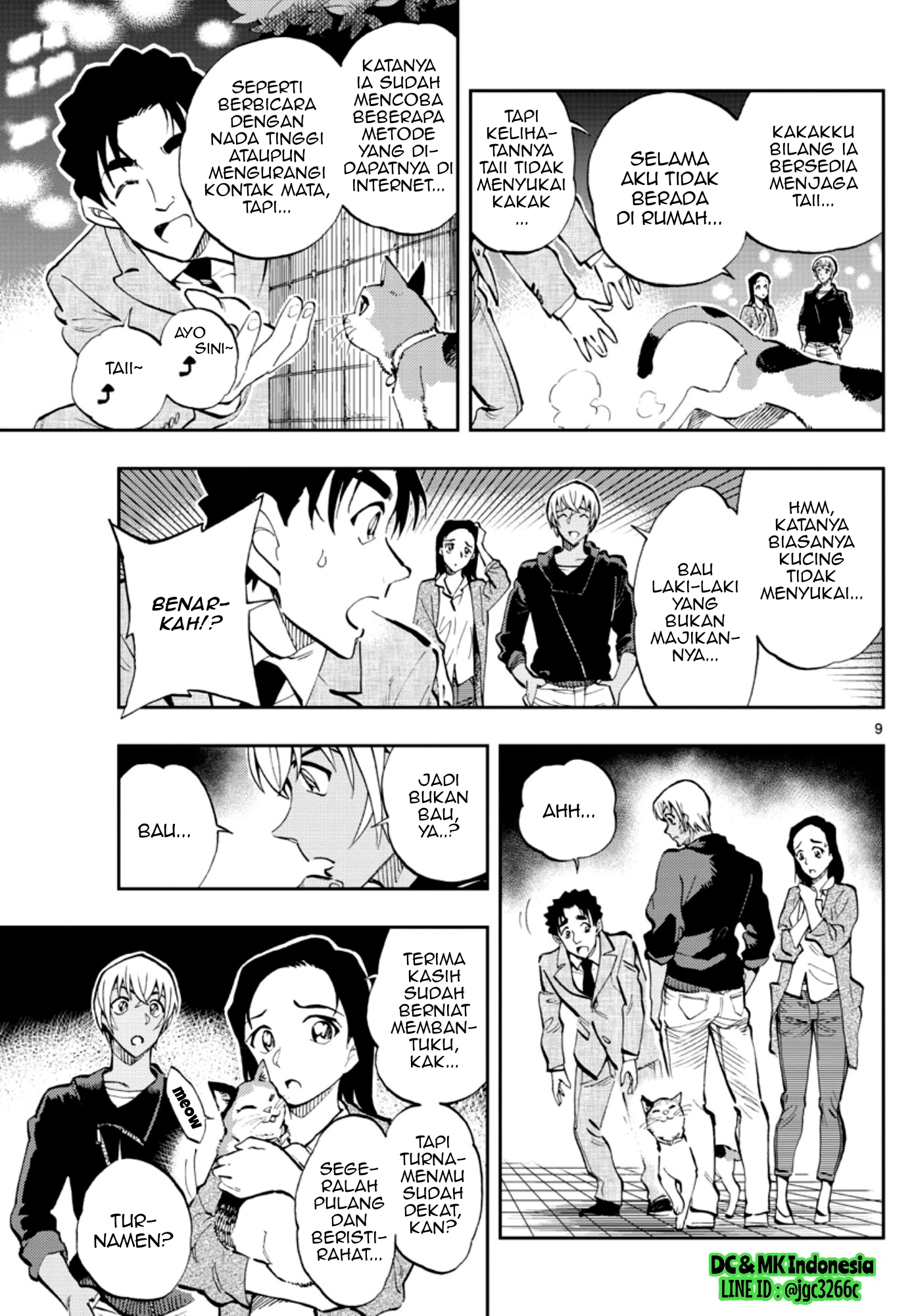 Meitantei Conan: Zero no Tea Time Chapter 17 Gambar 9