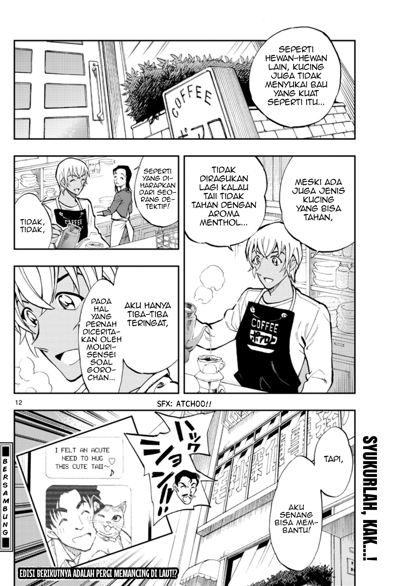 Meitantei Conan: Zero no Tea Time Chapter 17 Gambar 12