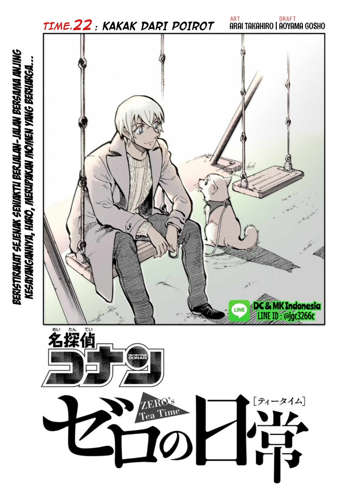 Meitantei Conan: Zero no Tea Time Chapter 22 Gambar 1