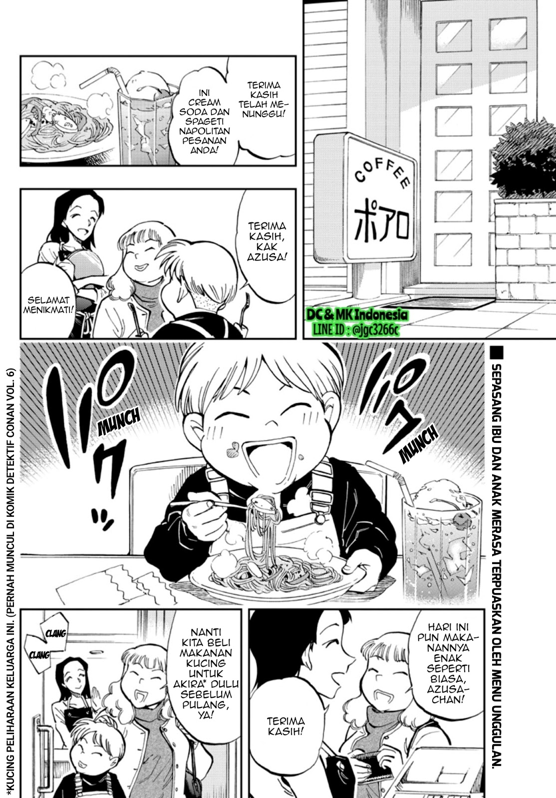Meitantei Conan: Zero no Tea Time Chapter 22 Gambar 2